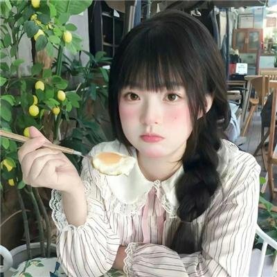 洋妞到我家